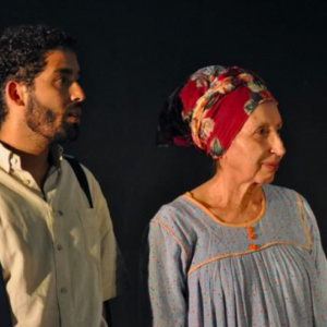 L&rsquo;ART DE PERDRE (théâtre)